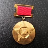 Орден, медал “30 г. социалистическа революция“, снимка 1 - Нумизматика и бонистика - 31037245