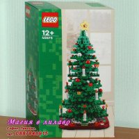 Продавам лего LEGO Seasonal 40573 - Коледна елха, снимка 1 - Образователни игри - 38846057