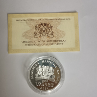 Монета 1.95583 от 2007г., снимка 2 - Нумизматика и бонистика - 44558856