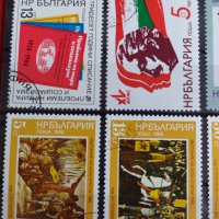 Пощенски марки микс от соца различни години стари редки за колекция - 22433, снимка 4 - Филателия - 36675648