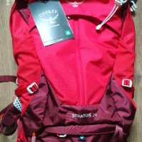 Osprey Stratos 24 Poinsettia Red O/S, снимка 1 - Раници - 40132452