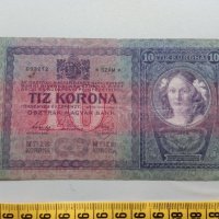 10 крони 1904 Австрия * Австро - Унгария, снимка 2 - Нумизматика и бонистика - 42923593