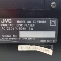 CD player JVC XL-V101, снимка 9 - MP3 и MP4 плеъри - 30199197