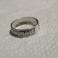 Стариннен дамски  сребърен пръстен с думи към Исус в релефен надпис " Господи, спаси и сохрани мя .-, снимка 3 - Пръстени - 31400732