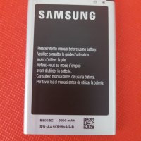 Нова Батерия за Samsung N9005 / N9000 Note 3 B800BE Оригинал, снимка 1 - Оригинални батерии - 30772843