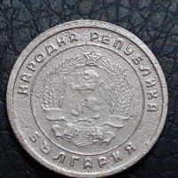 10 стотинки 1951 Народна Република България, снимка 2 - Нумизматика и бонистика - 31239767
