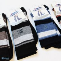 2 чифта Santagostino 41-46 черен-сив,черен-син,черен-бежов италиански памучни мъжки чорапи , снимка 1 - Мъжки чорапи - 29478441