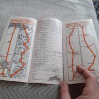Стара брошура,карта С автомобил през България, снимка 2 - Други ценни предмети - 31682946