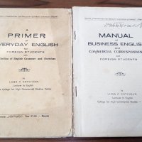 Книги Английски Език: A Primer of Everyday English / Manual of Business English, снимка 1 - Чуждоезиково обучение, речници - 38900692