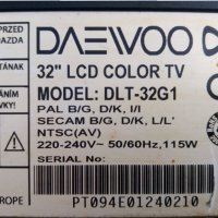 телевизор   DAEWOO  DLT - 32G1  на части, снимка 2 - Телевизори - 32065090