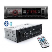 Радио MP3 Player за кола USB Bluetooth AUX SD 4x60W GT-1257, снимка 3 - Аксесоари и консумативи - 29523933