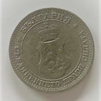 5 стотинки 1912, снимка 2 - Нумизматика и бонистика - 34952106