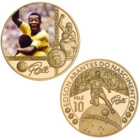 Монети сувенири Пеле, Марадона, Меси и Роналдо