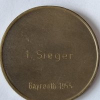 Немски почетен медал 1955 г, снимка 3 - Антикварни и старинни предмети - 36999518