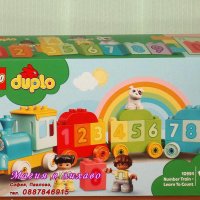 Продавам лего LEGO DUPLO 10954 - Влак с Числа - Научи се да Броиш, снимка 1 - Образователни игри - 34955314