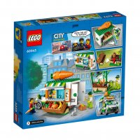 LEGO® City 60345 - Ван за фермерски пазар, снимка 2 - Конструктори - 40202206