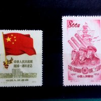 Стари Пощенски марки Китай, снимка 5 - Филателия - 39108965