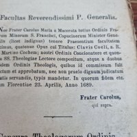 Антикварна Немска Католическа Библия Германия- "1689s 17 Век ", снимка 7 - Колекции - 40073734