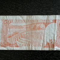 Банкнота - Кипър - 50 цента | 1988г., снимка 2 - Нумизматика и бонистика - 29673719