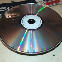 Домино - Подбрано за ценители ЦД 0409231124, снимка 7 - CD дискове - 42073028