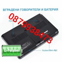  НАМАЛЕНИЕ Портативен LCD телевизор 12/220V Цифров тунер DVB Батерия, снимка 4 - Телевизори - 37470392