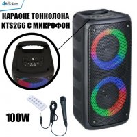 КАРАОКЕ ТОНКОЛОНА KTS-1266 С МИКРОФОН И ДИСТАНЦИОННО, снимка 2 - Караоке - 40006768