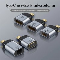 Луксозен Адаптер конвертор USB Type-C към DP порт 1.4 8K, снимка 2 - Кабели и адаптери - 35537782