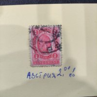 Пощенски марки Франция , снимка 2 - Филателия - 31519033