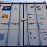 20 до 40 футов морски контейнер за съхранение, снимка 6 - Други инструменти - 44316805
