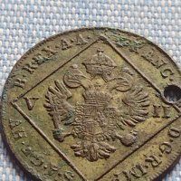 Сребърна монета 7 кройцера 1802г. Франц втори Алба Юлия Австрия 14956, снимка 9 - Нумизматика и бонистика - 42899876