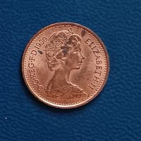 1/2 пени Великобритания 1980 , Кралица Елизабет II penny 1980 половин пени, снимка 1 - Нумизматика и бонистика - 44251677