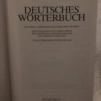 Wahrig Deutsches wörterbuch Gerhard Wahrig, снимка 2 - Чуждоезиково обучение, речници - 34466581
