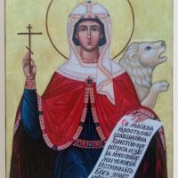 Икона на Света Дария ikona Sveta Daria, снимка 1 - Картини - 17572768