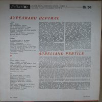 Грамофонни плочи Aureliano Pertile – Aureliano Pertile ВКА 1549, снимка 2 - Грамофонни плочи - 42759525