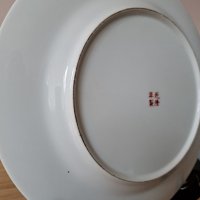 Китайска стара декоративна чиния китайски порцелан , снимка 6 - Антикварни и старинни предмети - 38784774