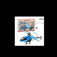 Детски Вертолет /Хеликоптер без дистанционно , снимка 1 - Влакчета, самолети, хеликоптери - 42751560