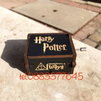 Музикална Кутия Хари Потър Harry Potter music box