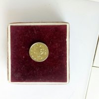 20 стотинки 1999 г златисто жълт реверс.