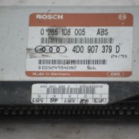 Компютър Модул ABS BOSCH 0 265 108 005, 4D0 907 379 D за Audi, снимка 3 - Части - 39758120