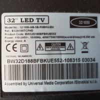 LED DRIVER (BACKLIGHT INVERTER) SSL320_0E2B REV 0.1, снимка 2 - Части и Платки - 39812871