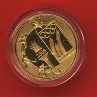 25 евро юбилейна Златна монета Олимпийски игри 2008, снимка 3 - Нумизматика и бонистика - 34972602