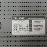 Рутер TP-LINK TL-WR1043ND, снимка 5 - Рутери - 31477089
