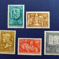Унгария, 1940 г. - пълна серия чисти марки, личности, 1*26, снимка 1 - Филателия - 37482990