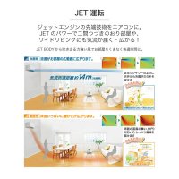 Японски Климатик MITSUBISHI MSZ-BXV5621S-W Pure White хиперинвертор, BTU 18000 200V 25-39 м² А+++, Н, снимка 15 - Климатици - 37531154