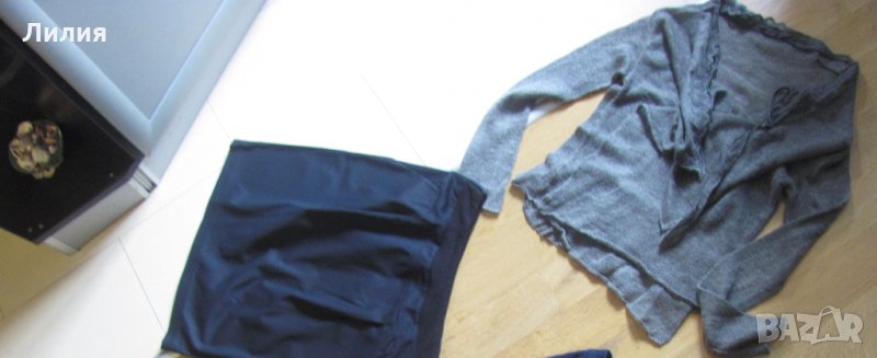 5лв. ликвидация / Офис пола и италианска жилетка, снимка 1