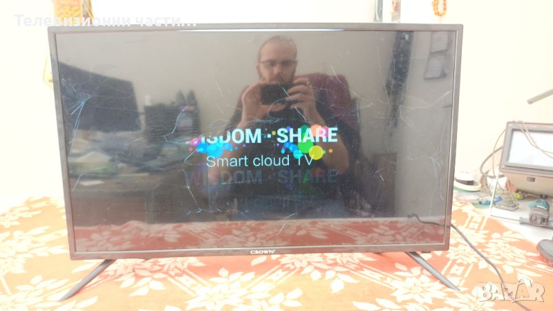 T-Con Board TC.K5616H.801 от телевизор Crown 32D19AWS със счупен екран LMDS315-D19D HV320WHB-F56, снимка 1