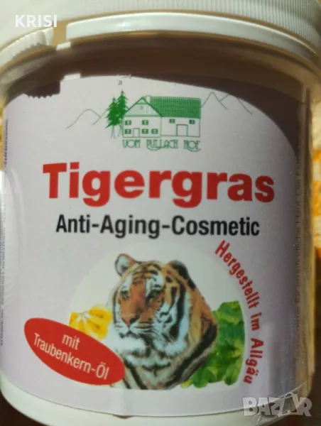 АНТИ-ейдж крем с азиатска центела, снимка 1