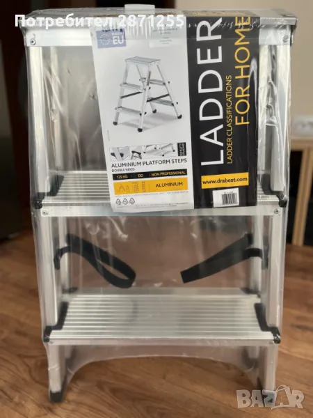 Алуминиева стълба , снимка 1