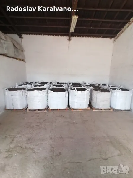 Биотор Биохумус от калифорнииски червеи., снимка 1