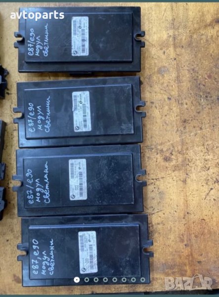 Bmw e87,e90 модули светлини, снимка 1